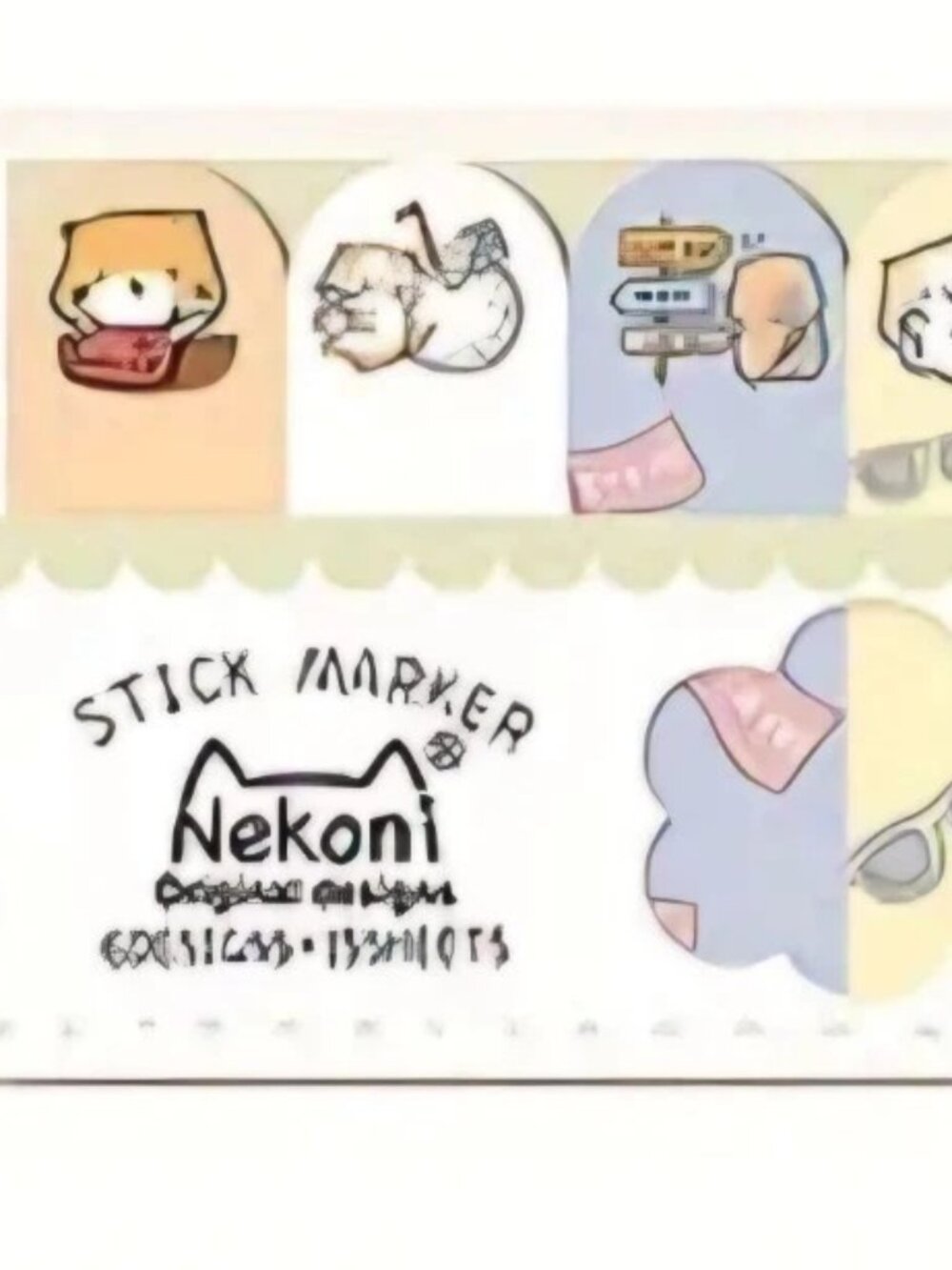 Kawaii samurai hat wearing Neko kitty cat kitten sticky note set